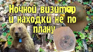 Ночной визитёр и классная находка камрада!