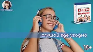 Очень короткое видео для тех, кто боится летать на самолете| Страх полетов.