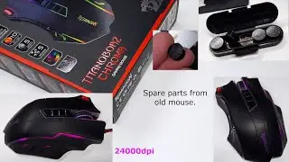 Redragon gaming mouse spare parts