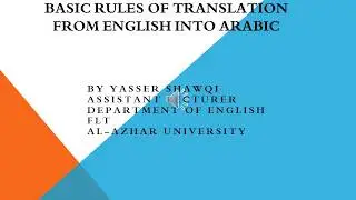 Basics of Translation from English into Arabic for Beginners and Intermediate Learners