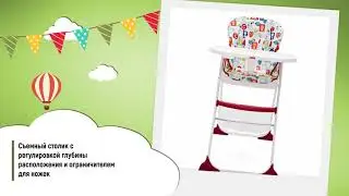 Стульчик для кормления Joie Mimzy Snacker Block Animals