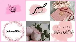 Allah Islamic dpz for girls/latest Islamic dpz/Islamic dpz without music🚫