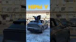 Китайцы не перестают удивлять HiPhi Y