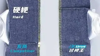 Jack  Urus  C7 Overlock Series