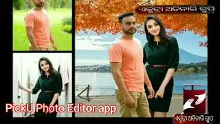 How to use PickU App|Picku Photo Editing | Picku Cutout Photo Editor | Picku App Editing