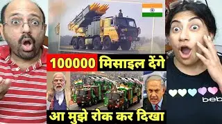 100000 मिसlइल देंगे, तू मुझे रोक कर दिखा | MissiIe | Indian MissiIe |