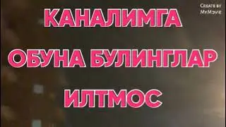 Iskanja 11- qism/ Uzbek milliy serial | Исканжа 11 - кисм / Узбек миллий сериал 👇👇