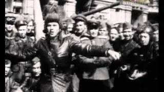 Марш 