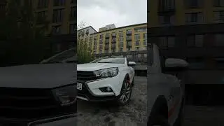 лада Веста кросс седан (ссылка на полное видео в описании)