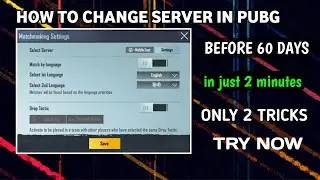 How To Change Server In Pubg Mobile Before 60 Days | How To Change Server In Pubg Mobile