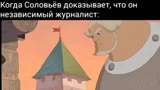 я понятно объясняю?