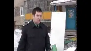 Арест двери? Почему бы и нет.