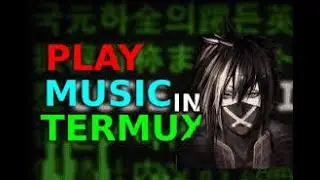 How to play video in termux ( no root) | by Nitro Hacker