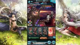 [Granblue Fantasy] Reasons Transcendance Showcase (Ultimate Bahamut)