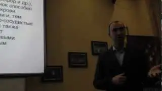 Удовольствие жить всегда: В.Двегубский о БАДах