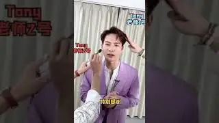 Jackson Wang-Back in Go Fridge with Guest Bai Jingting and Jing Boran