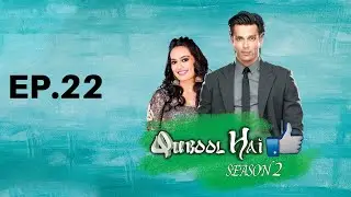 Qubool Hai S2 | Full Episode - 22 | Zee Bioskop