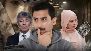 قصة اميرة التونسية و الجن | علوم الطاقة الزائفة