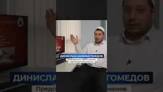 ПОЛЬЗА НАСВАЙ или КУРИНЫЙ ПОМЁТ
