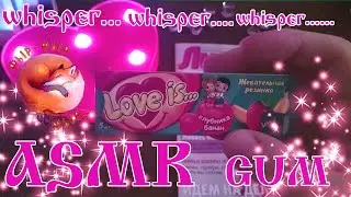 ASMR Lisa magazine and GUM 💋  Листаю журнал со ЖВАЧКОЙ 💋 Нежный шепот 💋