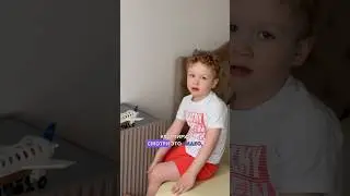 Квартира от государства для вашего ребенка #украинцывгермании