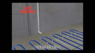 T2Blue Installation with Chinese Subtitle