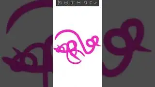 Rotational Bangla Ambigram - শর্মী #ambigram #caligrafia