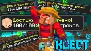 ПРОКАЧКА ЖИТЕЛЕЙ НА SUNRISE НАЧАЛО НОВОГО СЕЗОНА УНИКАЛЬНОГО РАЗВИТИЯ! ВИДЕО С СЮЖЕТОМ.