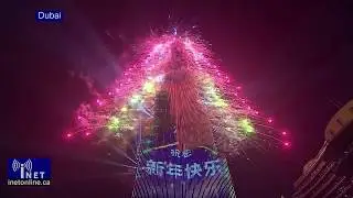 Happy New Year 2019 - Celebrations around the world