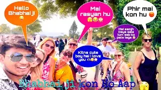 Ram Ram Rasyan bhabhai || kya 😲 aap hai rasyan #satyavlogs #trending #youtubeshorts #volgs #comedy