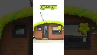 Баня Бочка Сабантуй в Екатеринбурге