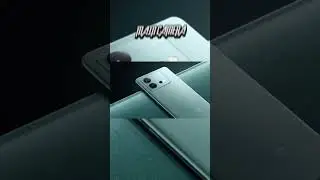 !vivo iqoo neo 8 pro full details ! 1 minutes ma Watch more information #iqoo #vivo #shortvideo