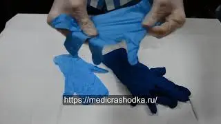 Медицинские Перчатки. Обзор и рекомендации по-покупке