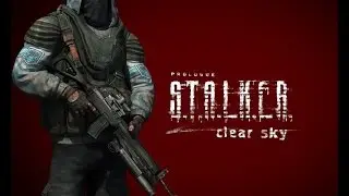 Сталкер чистое небо #3 штурмуеи военых