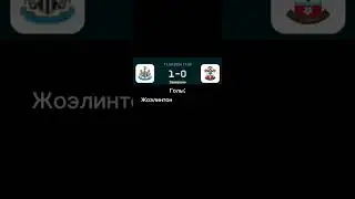 Краткий обзор 1-го тура АПЛ. #футбол #апл #ливерпуль #манчестерюнайтед #манчестерсити #челси #лестер