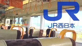 朝の長浜行225系【米原〜坂田 129M】車内放送🚃Пригородный поезд JR Западной Японии