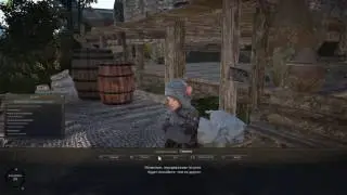 Black Desert online. В - значит везение =( Ч.3