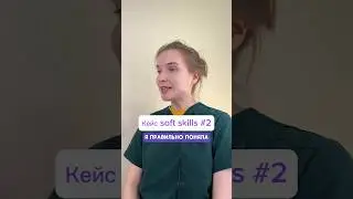 А вы знаете, как пользоваться мнемоникой NURSE? 