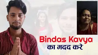 ‪@BindassKavya‬