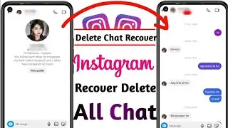 instagram ki delete chat wapas kaise laye | How to recover instagram deleted chats | delete chat