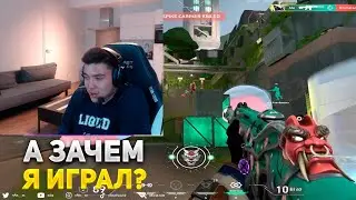 NATS НАБИЛ 40 ФРАГОВ РАДИ... | NATS ИГРАЕТ В ВАЛОРАНТ