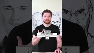 Почему не устанавливается приложение из Маркета Битрикс24? Разбираемся #shorts