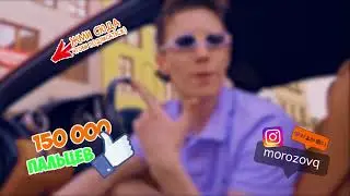 ТОП 5 песей МС ПЕЛЬМЕНЬ