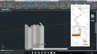 Alum3D 2017 Создание произвольных кассет из листового материала