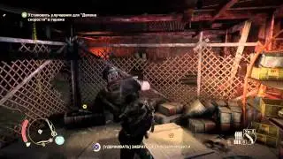 Mad Max PS4 rus прохождение 7 часть