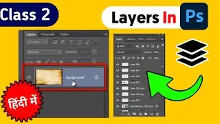 🔥How To Use Layers In Photoshop || Layers In Photoshop || Learn photoshop In Hindi
