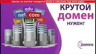 где находятся сервера валве в россии