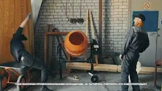 Карусель