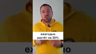 #shorts