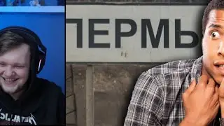 ВАНГОУ СМОТРИТ:СТОЛИЦА СТРАХА — ПЕРМЬ